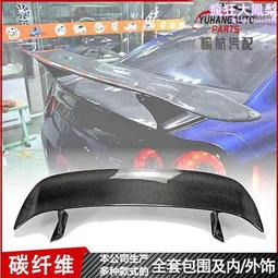 汽車配件 適用於mx5 na原廠替換款樹脂纖維硬頂車頂蓬 歷史價格詳細信息