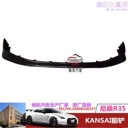 適用於-12l數位相機canon全解碼g1x mark ii源頭 歷史價格詳細信息