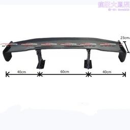 汽車配件 適用2010-20年大切諾基SRT-8鍛造纖維老款前唇 前小包圍 歷史價格詳細信息