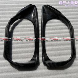 汽車配件 適用2010-20年大切諾基SRT-8鍛造纖維老款前唇 前小包圍 歷史價格詳細信息