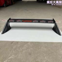 適用01-07年藍瑟evo7-9 ct9a fq款樹脂纖維尾翼 定風翼擾流翼 歷史價格詳細信息