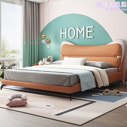 兒童床簡約男孩1.5米卡通實木床臥室女孩粉色單人公主儲物床 歷史價格詳細信息