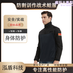 特種兵戰術T恤短袖速乾透氣圓領寬鬆適合運動或日常穿著 歷史價格詳細信息