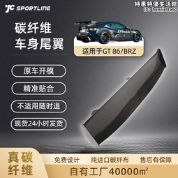 適用於13-22款豐田致炫室內照明 車內頂燈改裝LED閱讀燈 CREE超亮 歷史價格詳細信息