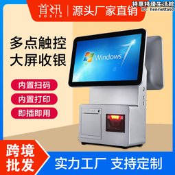 新款子母機套裝二合一組合電推剪理髮器電動理髮工具 歷史價格詳細信息