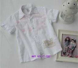 all in小館~ZARA男童帥氣黑白條紋毛衣~出清價299~尺碼5-6T~版偏小 歷史價格詳細信息