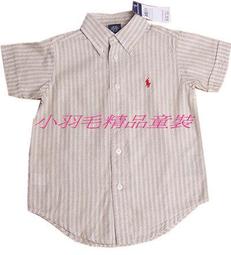 文徵明品茶圖山水畫水墨畫名家仿古裝飾畫國畫仇英桃源仙境泛舟圖 歷史價格詳細信息