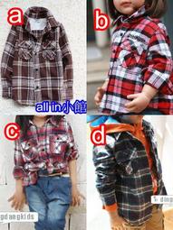 (特長130cm左右)雁悅系列平滑扣帶身DK3006寬3.0CM無帶頭二層牛皮壓花男士商務正裝皮帶腰帶 歷史價格詳細信息