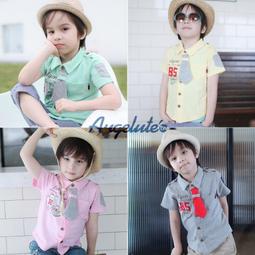 C0947兒童長袖上衣(衣長39CM)．二手 歷史價格詳細信息