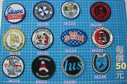 JA237 明治30年 五十錢龍銀幣 歷史價格詳細信息