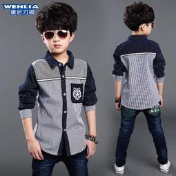 ~幸福家園~韓版童裝新款~兒童套裝~男童裝~潮寶寶春裝~牛仔褲套裝 歷史價格詳細信息