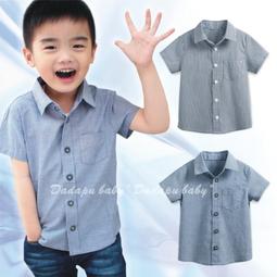 【達搭ㄅㄨˊ寶貝屋】D901539 小中大童迷彩短 沙漠 叢林 海洋 數位迷彩 戰鬥 潛行 野戰 耐磨 耐髒 兒童 百搭 歷史價格詳細信息