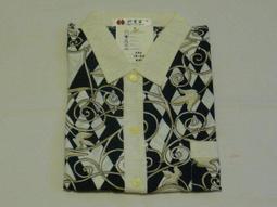 台製 男大童 西裝褲~40號~零碼出清~隨機出貨~適155~160cm穿 歷史價格詳細信息