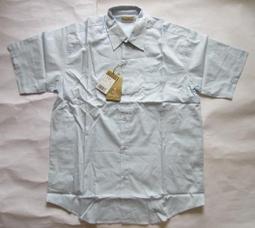 專櫃童裝[LES TRIPLES]法國三寶貝 男童  美式休閒連帽長袖上衣 ~100CM 歷史價格詳細信息