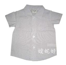 ●嬡妮好●男童裝 夏季款 全新 淺灰色三橫條短袖T恤/棉T/尺寸5.7 歷史價格詳細信息