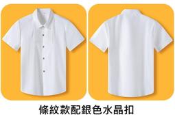 實體店面 畢氏大爆炸 Bisbang 必式大爆炸 數學 反應 繁體中文正版益智桌遊 歷史價格詳細信息
