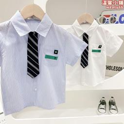 短袖薄款襯衫男2023夏季新款休閑格紋中青年帥氣百搭潮流開衫上衣-靚仔男裝 歷史價格詳細信息