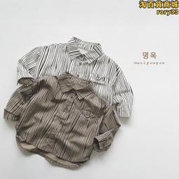 【潮裡潮氣】春季韓版時尚個性潮流3D印花休閒彈力男裝小腳牛仔長褲&lt;狼&gt; 歷史價格詳細信息