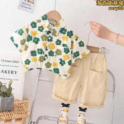 春夏季新款男士沙灘襯衫3D數碼印花動物口袋短袖上衣休閑 歷史價格詳細信息