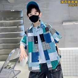 男童夏季短袖套裝洋氣2024新款兒童夏裝兩件套襯衣男孩潮沙灘襯衫 歷史價格詳細信息