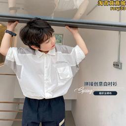男童新款秋裝襯衫洋氣兒童外套休閑襯衣寶寶男春秋長袖兩件套 歷史價格詳細信息