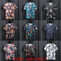 ~限時下殺★★ 斑馬symbol LS2208 4208 1203 條碼掃描槍USB數據線 歷史價格詳細信息