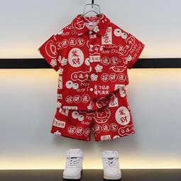 復古短袖襯衫 海邊度假風花襯衫 情侶襯衫  男女襯衫 短袖襯衣(PSL8862)【FIZZE】 歷史價格詳細信息