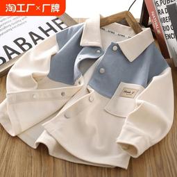 童襯衫春季男童長袖襯衫兒童中大童格子休閒襯衫男孩連帽外穿襯衣 歷史價格詳細信息