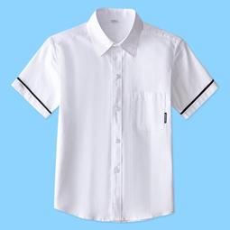 兒童校服夏款英倫風馬甲短袖套裝幼兒園園服班服小學生六一演出服 歷史價格詳細信息