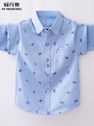 2024春夏薄款純棉休閒褲男商務直筒寬鬆高腰微彈透氣爸爸褲子男 歷史價格詳細信息