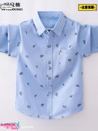 童襯衫春季男童長袖襯衫兒童中大童格子休閒襯衫男孩連帽外穿襯衣 歷史價格詳細信息