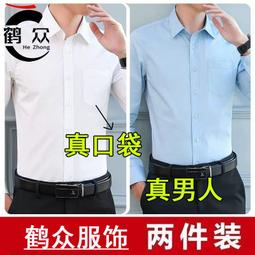 正韓修身款大口袋鈕扣挺版夾克 4色 YUPPIE 預購商品 0102 歷史價格詳細信息