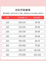 tao裝 夏季學生韓版潮流 青少年運動休閒短袖短ku 短袖tao裝 夏天yifu 休閒tao裝 休閒tao裝男 歷史價格詳細信息