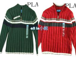 [出清館] 6+1枚贈品 PCGS公博 MS64~AU92 民國二 三 七 八 九 十 十一年 廣東貳毫銀幣鑑定幣保真 歷史價格詳細信息