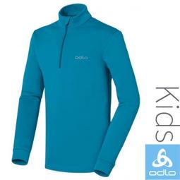 【ODLO】兒童.女款 ECO 升級型_EFFECT 銀離子保暖型圓領上衣/159409-30890 條紋/蘋果紅/火線橘 歷史價格詳細信息