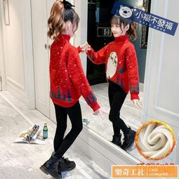 兒童高領打底衫秋冬裝中大童男童條紋長袖T恤女寶寶秋衣純棉上衣 歷史價格詳細信息