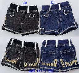 all in小館~日本西松屋厚款刷毛假兩件長袖上衣~出清價199~尺碼140 歷史價格詳細信息