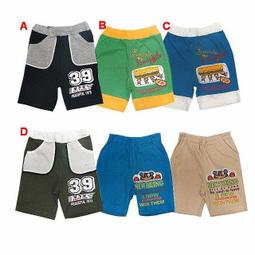 小蜜桃精緻童裝衣舖**可愛男童軟布四角內褲系列一組出清價80元可面交 歷史價格詳細信息