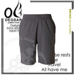 DEODAR 美國杜邦 TACTEL 3M反光 女永久型防曬外套_暗粉紅 12500172-32 歷史價格詳細信息