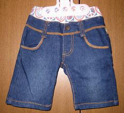 ^______^ 二手美品 【ESPRIT】 仿舊刷色單寧 牛仔布 托特包/肩背包 歷史價格詳細信息