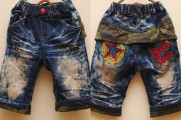 出清 童裝 牛仔褲 牛仔寬褲 寬褲 褲子 長褲 反摺造型 休閒褲 薄款 牛仔長褲 歷史價格詳細信息