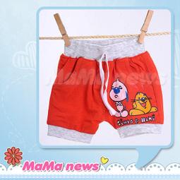 媽媽報報 MaMa news -襯衫 陽光 帥氣男童襯衫 歷史價格詳細信息