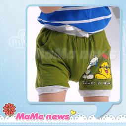 媽媽報報 MaMa news -襯衫 陽光 帥氣男童襯衫 歷史價格詳細信息