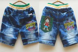 出清 童裝 牛仔褲 牛仔寬褲 寬褲 褲子 長褲 反摺造型 休閒褲 薄款 牛仔長褲 歷史價格詳細信息