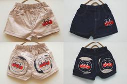 小蜜桃精緻童裝衣舖**12033020小童款後貓咪棉褲共兩色出清價88元可面交 歷史價格詳細信息