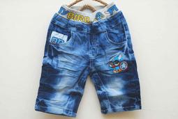 出清 童裝 牛仔褲 牛仔寬褲 寬褲 褲子 長褲 反摺造型 休閒褲 薄款 牛仔長褲 歷史價格詳細信息