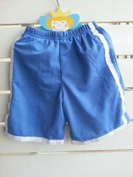 藍色運動褲加絨藏青色兒童小學生男童女童長褲青少年初中校服褲子 歷史價格詳細信息