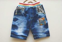 出清 童裝 牛仔褲 牛仔寬褲 寬褲 褲子 長褲 反摺造型 休閒褲 薄款 牛仔長褲 歷史價格詳細信息