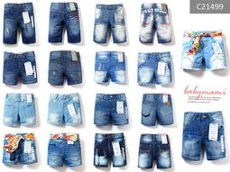 貝比媽咪【65013-10】2011年最新發燒正貨☆ 美國GYMBOREE旗魚長袖上衣泳裝 歷史價格詳細信息