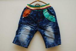 出清 童裝 牛仔褲 牛仔寬褲 寬褲 褲子 長褲 反摺造型 休閒褲 薄款 牛仔長褲 歷史價格詳細信息